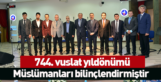 744. vuslat yıldönümü