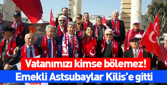 Vatanımızı kimse bölemez!