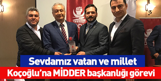 Sevdamız vatan ve millet