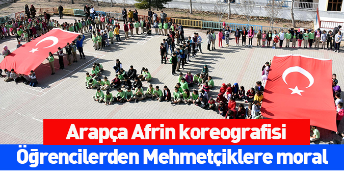 Arapça "Afrin" koreografisi