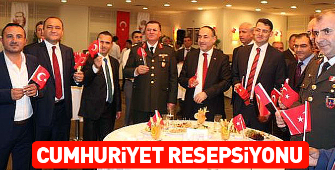 Cumhuriyet resepsiyonu