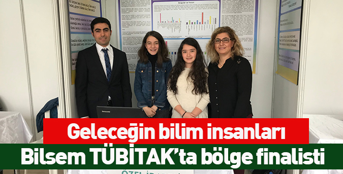 Bilsem TÜBİTAK’ta bölge finalisti