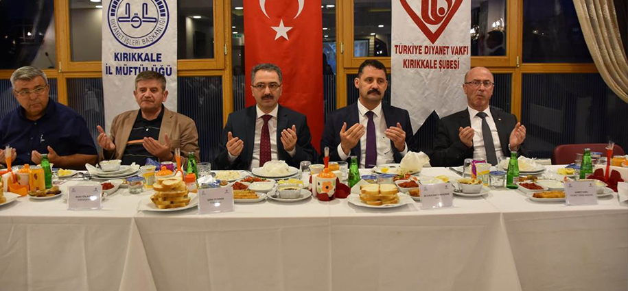 Ramazan manevi aydır