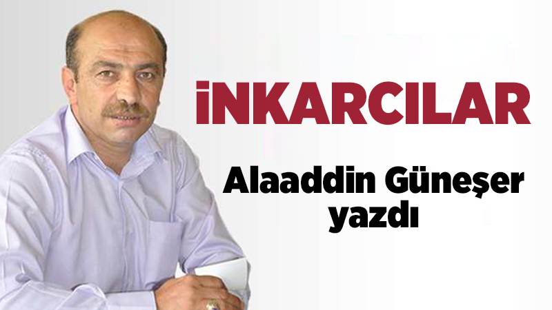 İnkarcılar